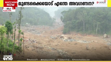 മുണ്ടക്കൈയോട് എന്തേ അവഗണന? പഞ്ചാബിനും ഹിമാഞ്ചലിനും ധനസഹായം