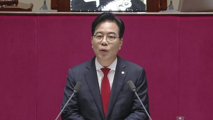 국회 교섭단체 대표연설 이틀째…국민의힘 송언석 / YTN