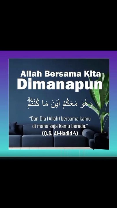 Allah SWT Bersama Kita Dimanapun