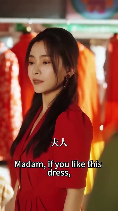 Wrong Love Has Been Far Away #cdrama