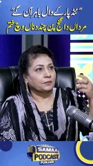 ‌The front springs of the BMW E46 M3 CSL by one round shorter#BMW #BMWFANS #DailyDriven #BMWCLASSIC#BMWM #BMWMPOWER #CARCOMMUMUNITY#Instacar #bmwclassics Irals #BMWE30 #BMWE36 #BMWE46 #BMWE39#Bmwe34#BMWM3 #BMWM5 #BMWE28 #BMWMPower #