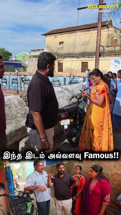 இந்த குளம் குடிநீர்காக தான் பயன்பட்டது😱 இதை காவல் காக்க Watch towers இருக்கு!!