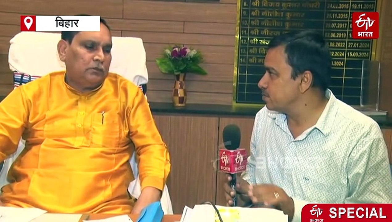 'नीतीश कुमार जहां खड़े रहेंगे सरकार वहीं बनेंगी', हमारा नारा है '2025 में 225 और फिर से नीतीश'