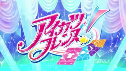 Aikatsu – Tình Bạn Thân Thiết - Tập 1