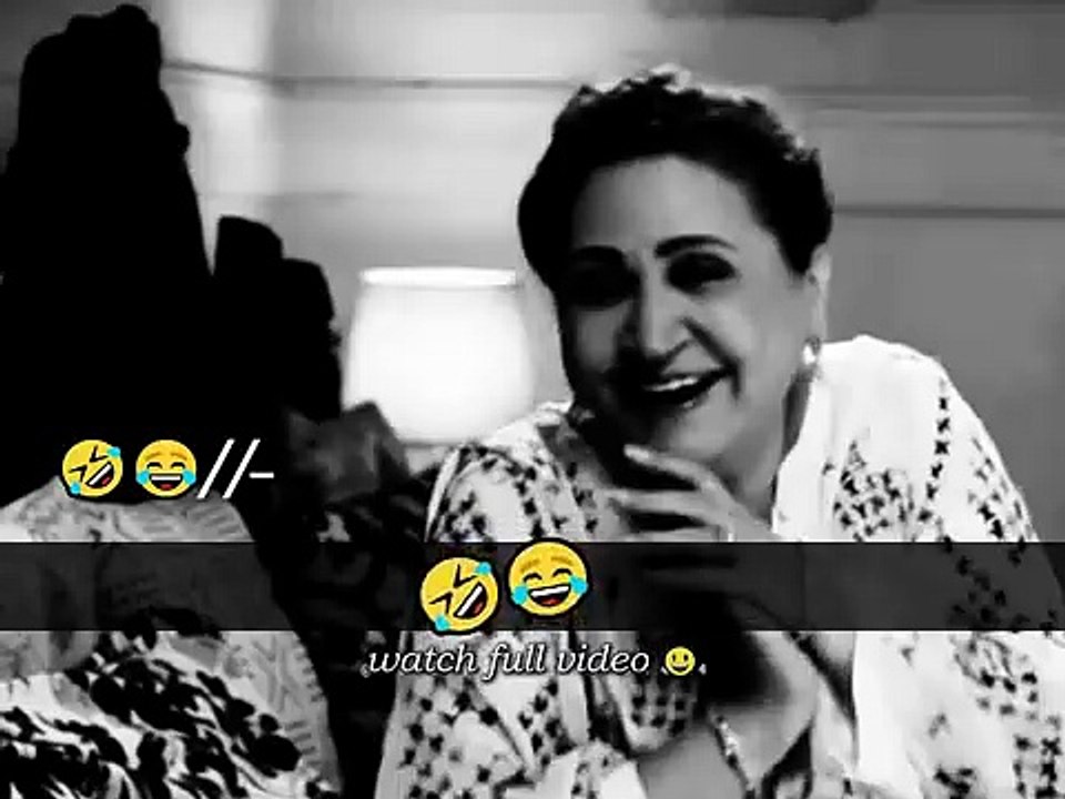 Which is most funny 🤣