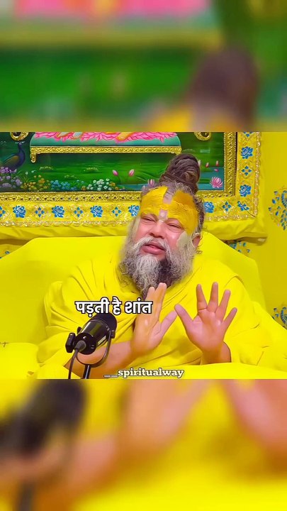 Bhaktimarg