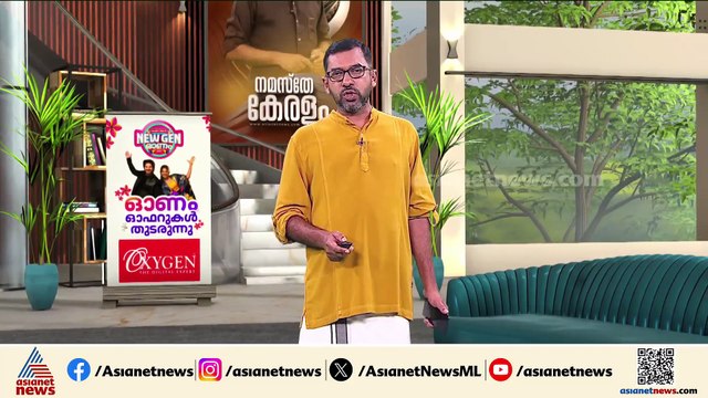 'സിഐ ലാത്തി കൊണ്ട് എന്നെ അടിച്ചു, അടിയിൽ ലാത്തി പൊട്ടി,
