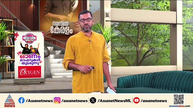 ഇരുമ്പ് കട്ടിലിൻ്റെ ഹോളിൽ 5 വയസുകാരിയുടെ കൈ കുടുങ്ങി; രക്ഷക്കെത്തി ഫയർഫോഴ്‌സ്