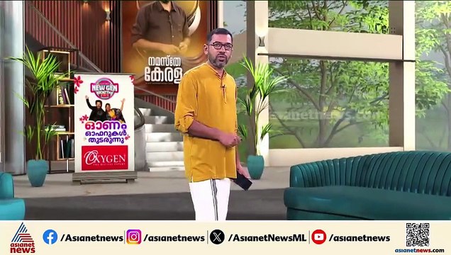 ഇടപ്പള്ളി - മണ്ണുത്തി ഗതാഗതക്കുരുക്കുമായി ബന്ധപ്പെട്ട ഹർജി; ഹൈക്കോടതി ഇന്ന് വീണ്ടും പരിഗണിക്കും