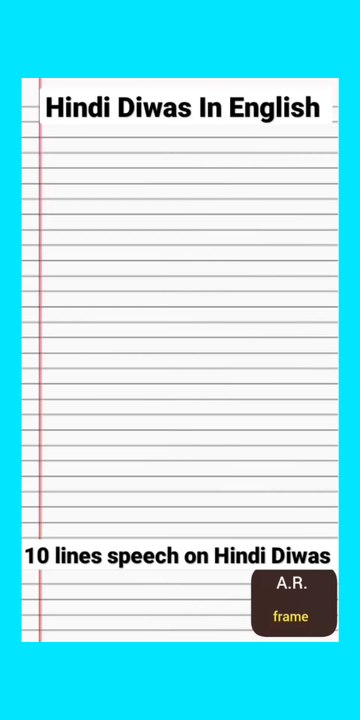 hindi diwas essay in english 2025