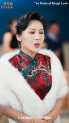 The Rules of Rough Love Dramabox #abel #shortfilm