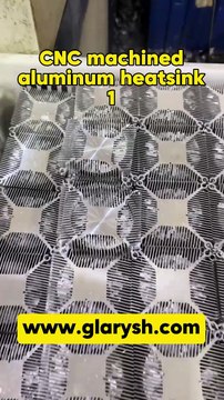 CNC machined aluminum heatsink