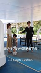 ¡Renunció la Secretaria, y el CEO Perdió el Control!