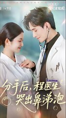 HE CHASED ME ACROSS THE CITY- Drama FULL MOVIES ENGLISH SUB