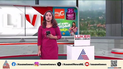 അ‍ജ്ഞാതവാഹനം ഇടിച്ച് വെയിറ്റിങ് ഷെഡിൽ കിടന്നുറങ്ങിയ വൃദ്ധന് ദാരുണാന്ത്യം