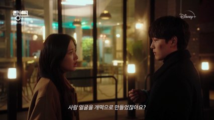 세상에서 가장 아름다운 이별 | movie | 2011 | Official Trailer