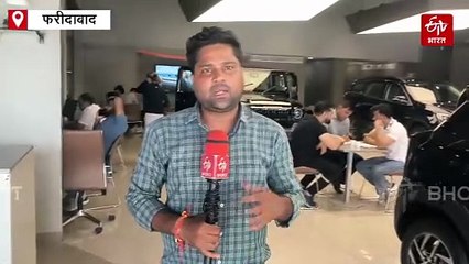 फरीदाबाद के कार शोरूम में जीएसटी बदलाव का कैसा है असर?, देखिए ग्राउंड रिपोर्ट