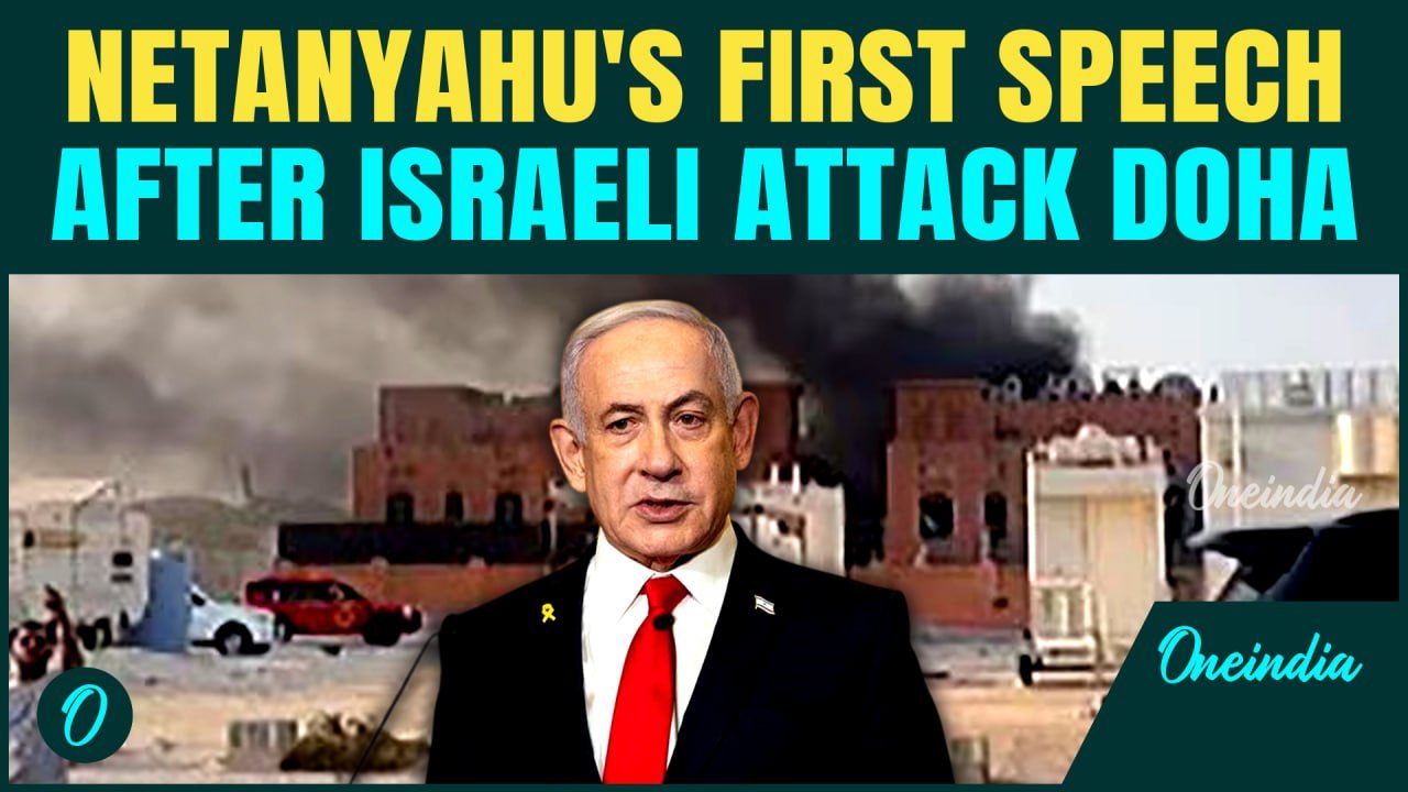 Netanyahu says Israel acted ‘INDEPENDENTLY’—Takes full responsibility for Qatar strike on Hamas