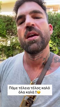 Αλεξάνδρου: Η προσαρμογή του γιου του στον παιδικό σταθμό στην Αθήνα - «Έχουμε κάποια κλάματα το πρωί» (Βίντεο)