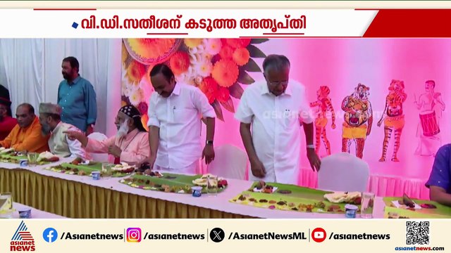 സൈബർ ആക്രമണത്തിൽ കടുത്ത അതൃപ്തിയുമായി വി ഡി സതീശൻ; പാർട്ടി വേദിയിൽ ആഞ്ഞടിക്കാൻ നീക്കം