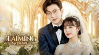 Ex's Cousin Claiming My Heart Chinese Drama