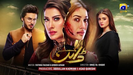 Dayan Last Episode 58 [Eng Sub] - Mehwish Hayat - Ahsan Khan - Hira Mani - 9th September 2025