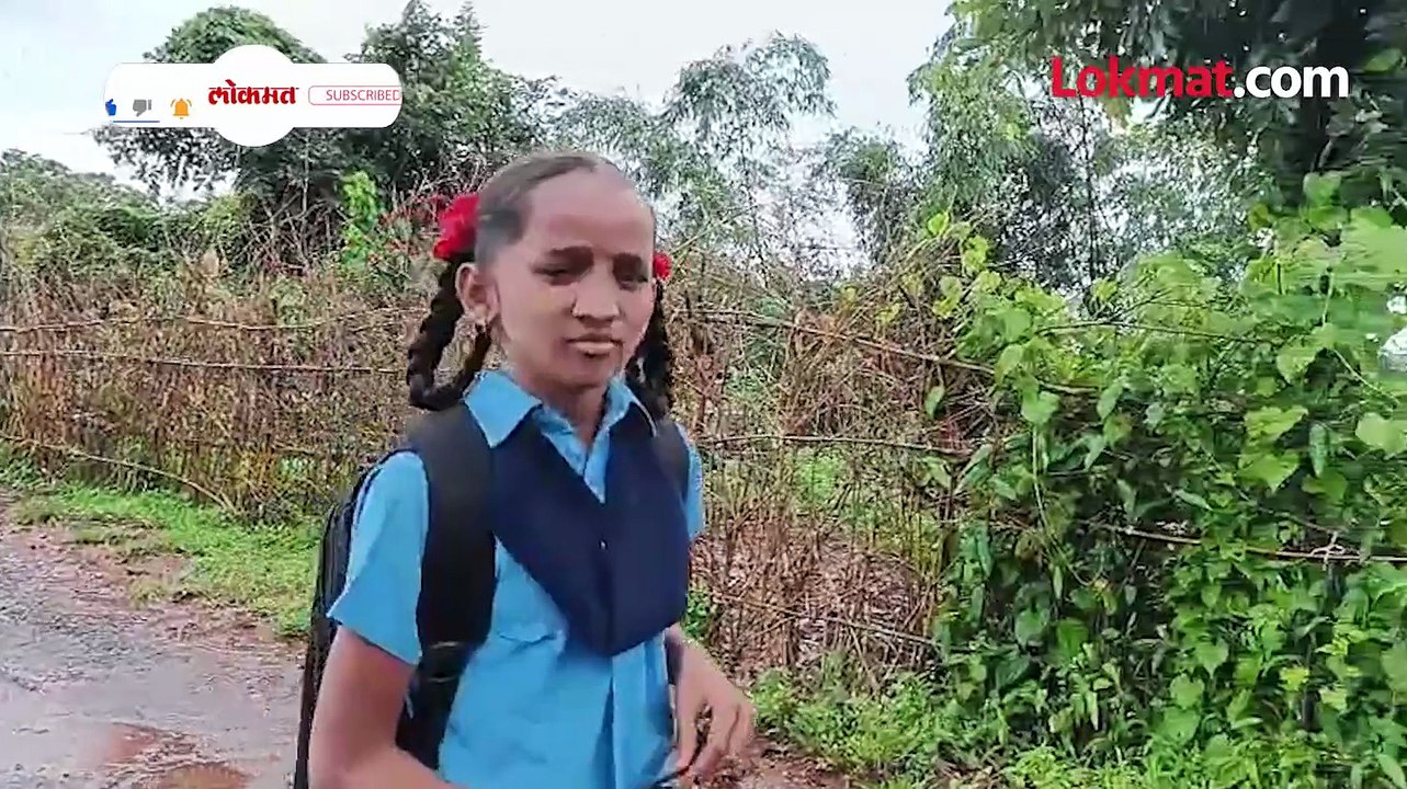 दुर्गम डोंगरी भागातील आदिती पारठे हिची नासाला जाण्यासाठी निवड