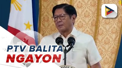 PBBM, pinangunahan ang paglulunsad ng pension reform program ng SSS