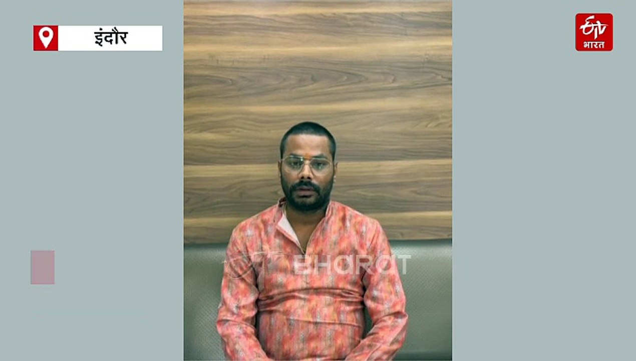 राजा रघुवंशी को ठिकाने लगाने सोनम बनाए कई प्लान, शिलांग पुलिस की चार्जशीट में खुलासा
