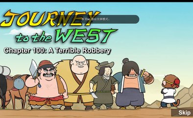 Journey to the West 100  A Terrible Robbery