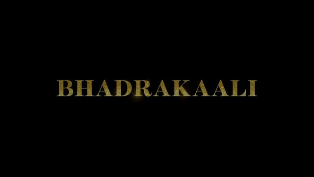 Bhadrakaali Official Teaser ｜ Vijay Antony ｜ Arun Prabu ｜ Fatima Vijay Antony ｜ Mythri Distributors