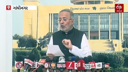 વિધાનસભા ચોમાસુ સત્રનો અંતિમ દિવસ, શાસક પક્ષ અને વિપક્ષ વચ્ચે ઉગ્ર ચર્ચા જામી