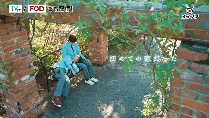 ドラマ化／ドラマ『タクミくんシリーズ －Drama－』