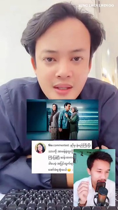 ငါက သူပဲထင်နေတာမြန်မာလိုပြောတော့အံ့သြသွားတယ်😂