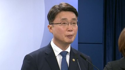 과기부 "KT 무단 소액결제 278건...피해 규모 1억 7천만 원" / YTN