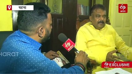 बिहार धार्मिक न्यास पर्षद अध्यक्ष रणवीर नंदन का बड़ा बयान, बोले- 'सरकार को चुनाव में मिलेगा फायदा'