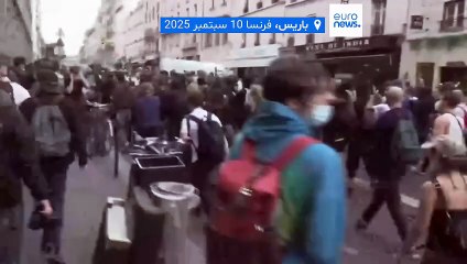 مظاهرات غاضبة تعمّ فرنسا: حرائق ومتاريس واعتقال 200 مشارك