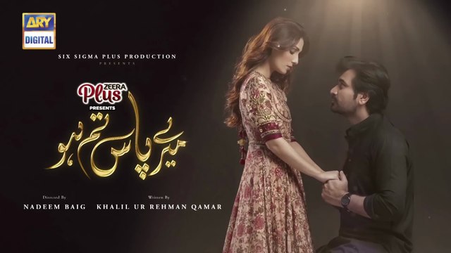 Meray Paas Tum Ho Episode 20 ¦ CC ¦ Presented by Zeera Plus ¦ ARY Digital (1080p_25fps_H264-128kbit_AAC)