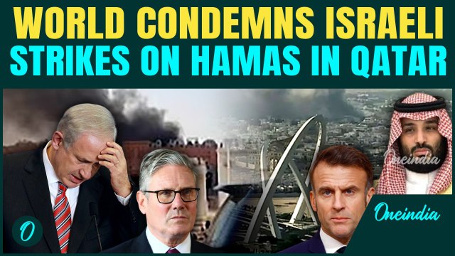 Israel on Target after ‘Cowardly’ strike on Hamas in Qatar | All-out war against Israel soon?
