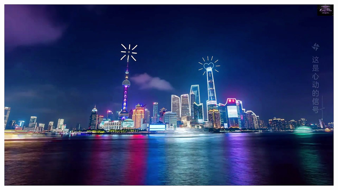 Tín Hiệu Con Tim Mùa 8 Tập 6C-1