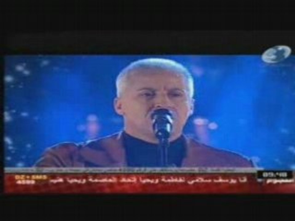 Mohamed lamraoui 1.el khatem 2.anfas anfas