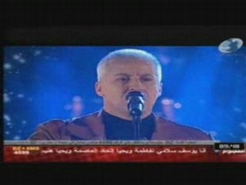 Mohamed lamraoui 1.el khatem 2.anfas anfas