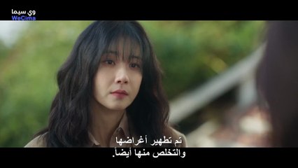 مسلسل ماري تقتل الناس الحلقة 7 مترجمة المسلسل الكوري Mary Kills People مترجم