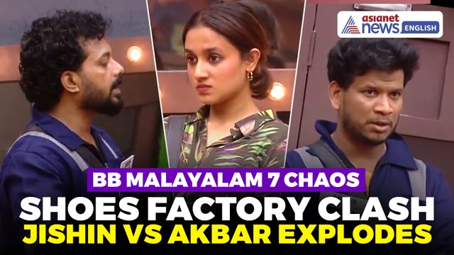 Bigg Boss Malayalam 7: Jishin and Akbar's Heated Clash During Shoes Factory Task