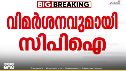 'വിദേശമദ്യത്തെ പ്രോത്സാഹിപ്പിക്കുന്നത് കൊണ്ട് കള്ള് ചെത്ത് വ്യവസായം പ്രതിസന്ധിയിൽ'