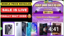 Flipkart big billionsale Mobile Price Revealed today, Sale is Live😍 Finally wait over