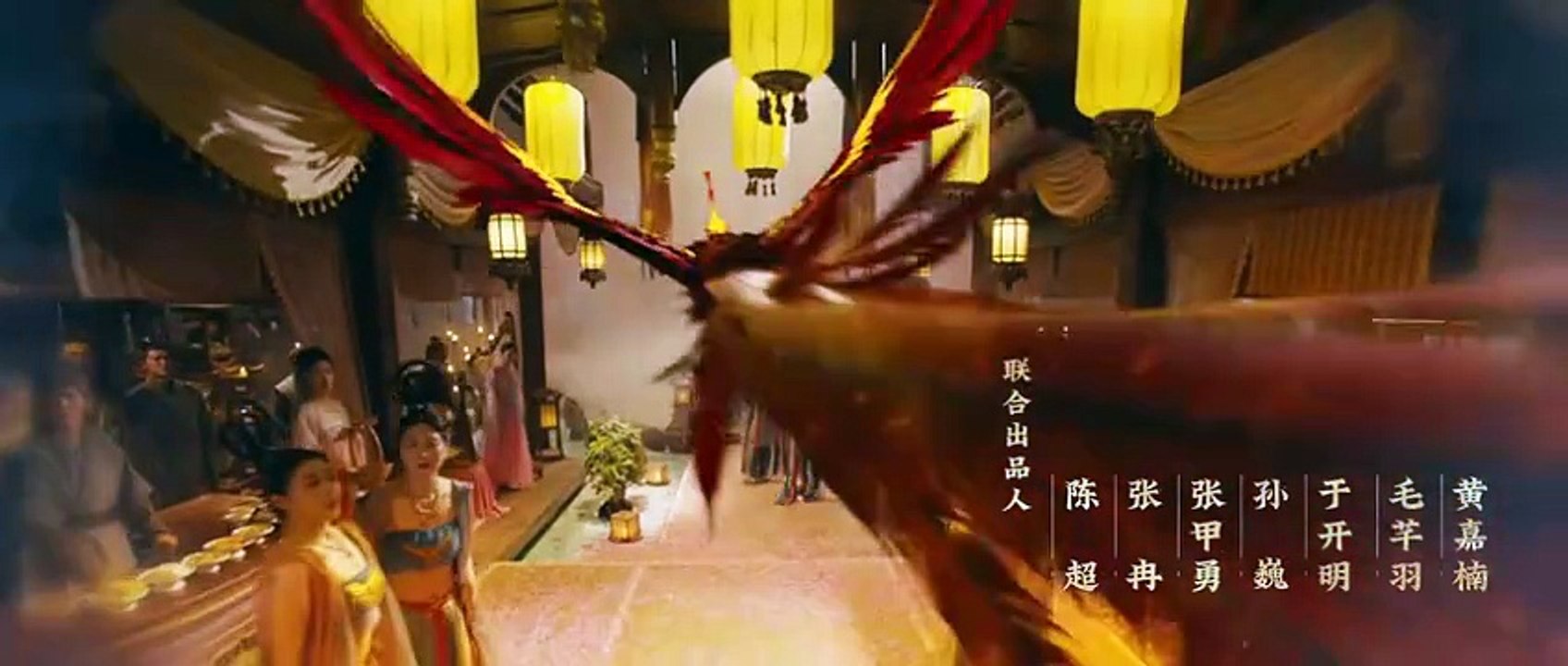 Shendu Fox Detective Eps 06 [SUB ENG/ID]