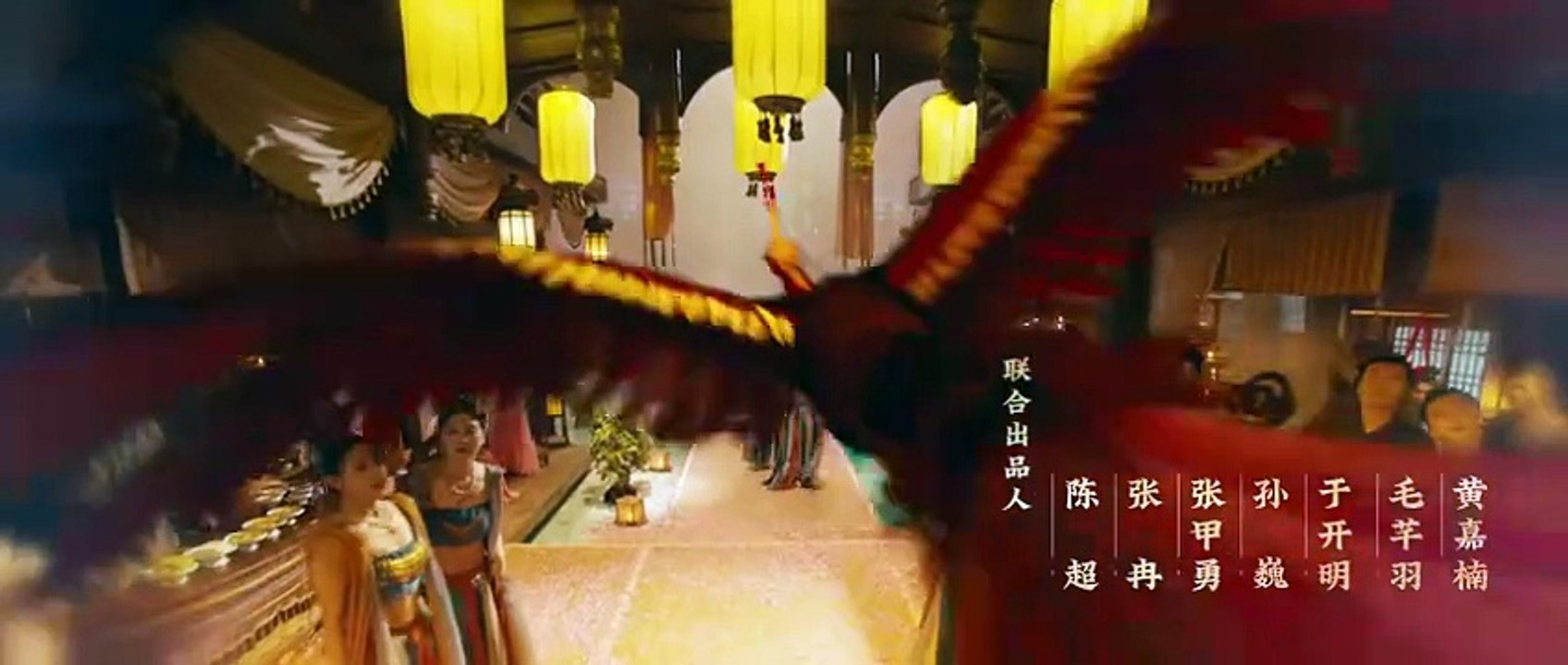 Shendu Fox Detective Eps 08 [ SUB ENG/ID}