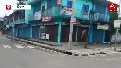 'जब नेपाल को चोट लगे तो बिहार में भी दर्द महसूस होता है', गोरखा बोले- दो देशों का एक ही दिल है