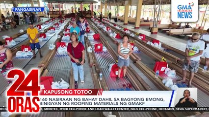 160 nasiraan ng bahay dahil sa Bagyong Emong, binigyan ng roofing materials ng GMAKF | 24 Oras